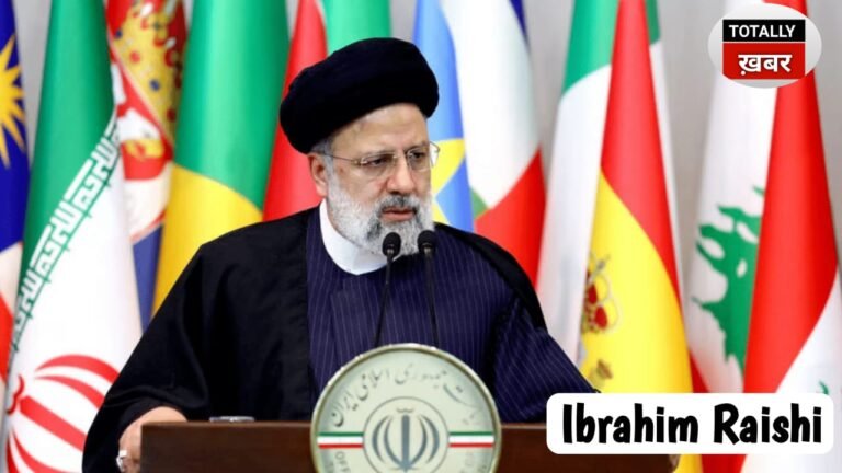 Iran's President Died